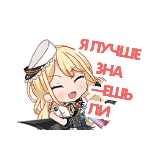 😒 Стикер «bandori stamps but its russian» для Telegram