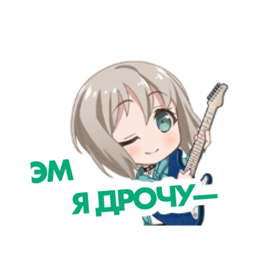 🥵 Стикер «bandori stamps but its russian» для Telegram