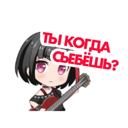 😕 Стикер «bandori stamps but its russian» для Telegram
