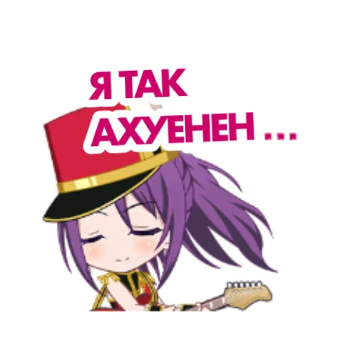 🥴 Стикер «bandori stamps but its russian» для Telegram