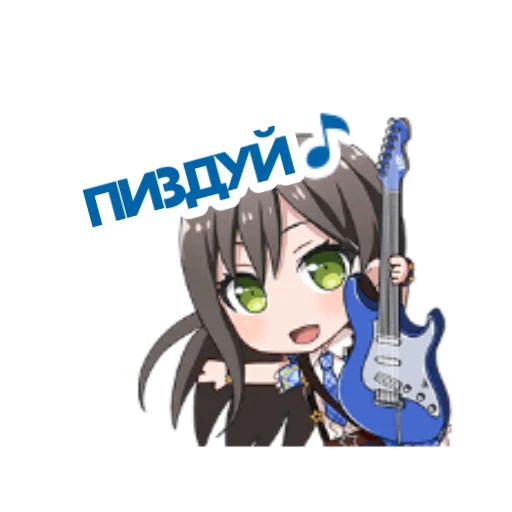 🏃‍♂️ Стикер «bandori stamps but its russian» для Telegram