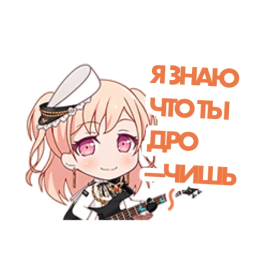 😌 Стикер «bandori stamps but its russian» для Telegram