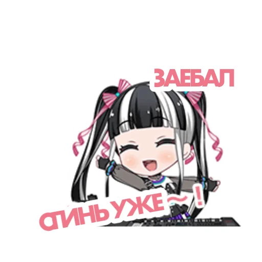 🥰 Стикер «bandori stamps but its russian» для Telegram
