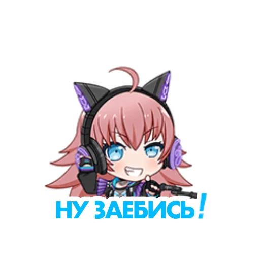 😁 Стикер «bandori stamps but its russian» для Telegram