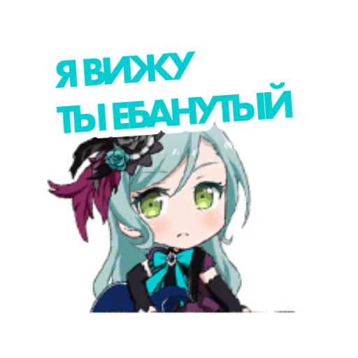 😬 Стикер «bandori stamps but its russian» для Telegram