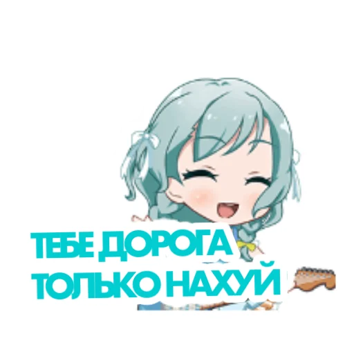 😝 Стикер «bandori stamps but its russian» для Telegram