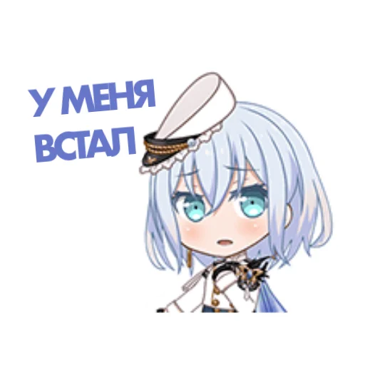 😓 Стикер «bandori stamps but its russian» для Telegram