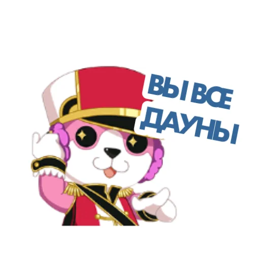 😲 Стикер «bandori stamps but its russian» для Telegram