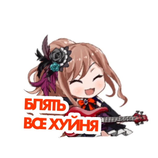 😪 Стикер «bandori stamps but its russian» для Telegram