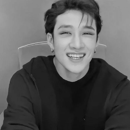 😂 Стикер «bang chan» для Telegram