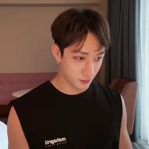 🐺 Стикер «bang chan» для Telegram