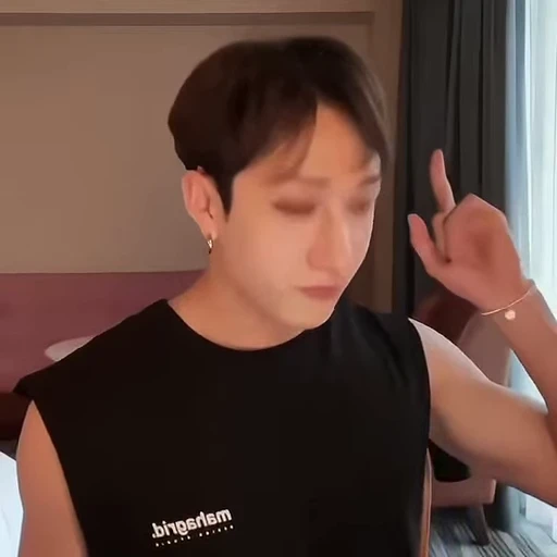 🐺 Стикер «bang chan» для Telegram
