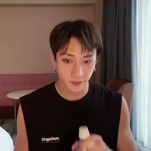 🐺 Стикер «bang chan» для Telegram