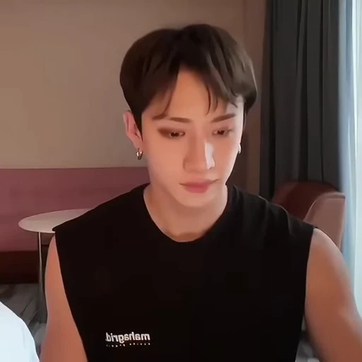 Стикерпак bang chan для Telegram