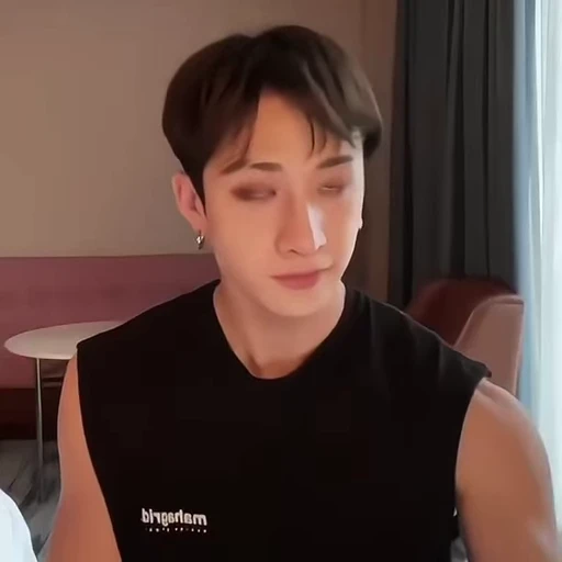 🐺 Стикер «bang chan» для Telegram