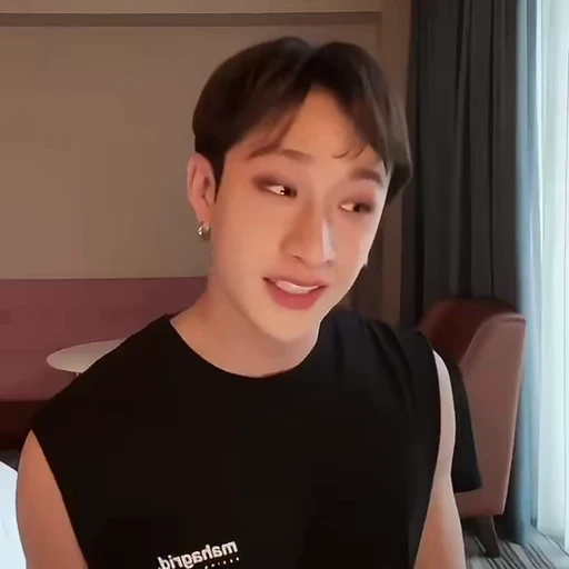 🐺 Стикер «bang chan» для Telegram