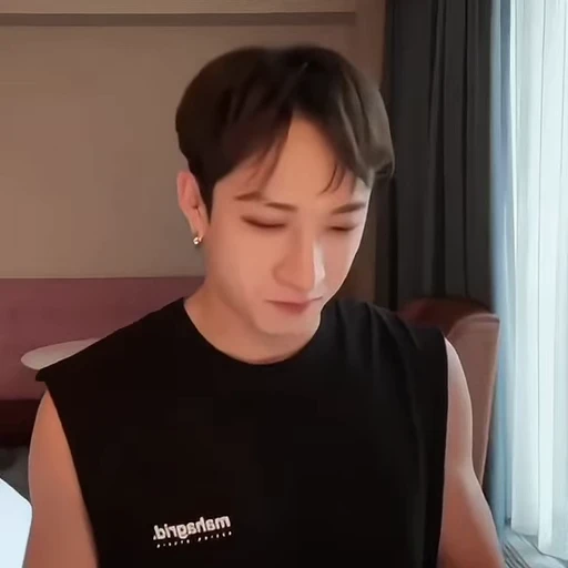 🐺 Стикер «bang chan» для Telegram