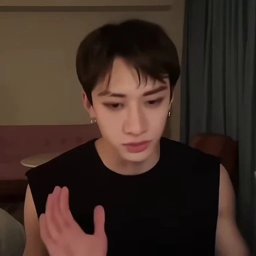 🐺 Стикер «bang chan» для Telegram