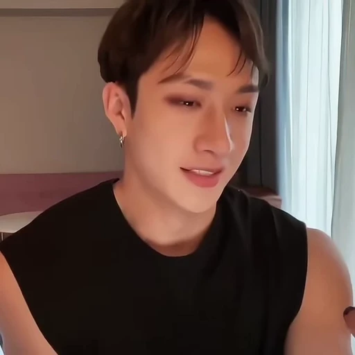 🐺 Стикер «bang chan» для Telegram