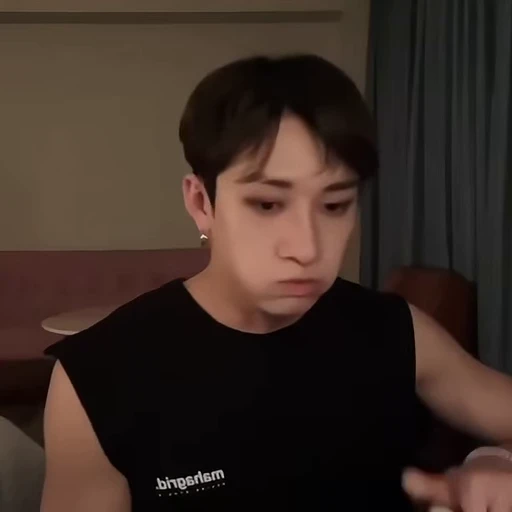 🐺 Стикер «bang chan» для Telegram