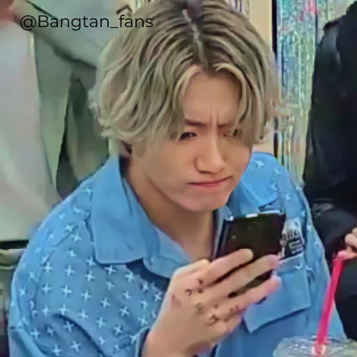 🙄 Стикер «Bangtan_fans» для Telegram