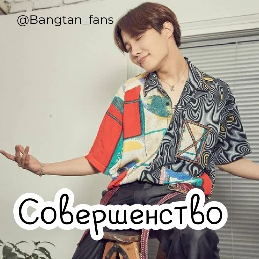 😏 Стикер «Bangtan_fans» для Telegram