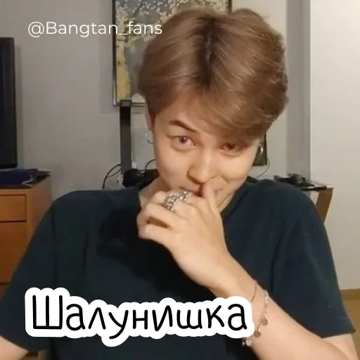 😏 Стикер «Bangtan_fans» для Telegram