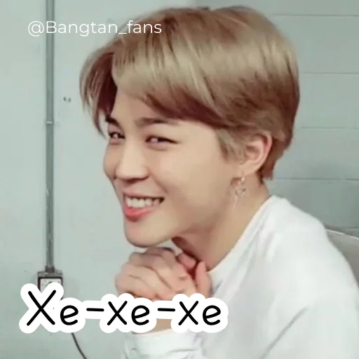 😏 Стикер «Bangtan_fans» для Telegram