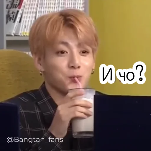 😊 Стикер «Bangtan_fans» для Telegram