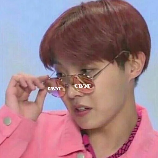 😎 Стикер «bts» для Telegram