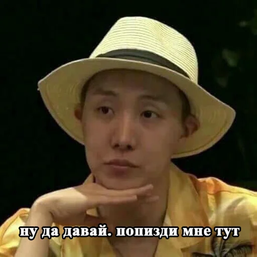 😈 Стикер «bts» для Telegram