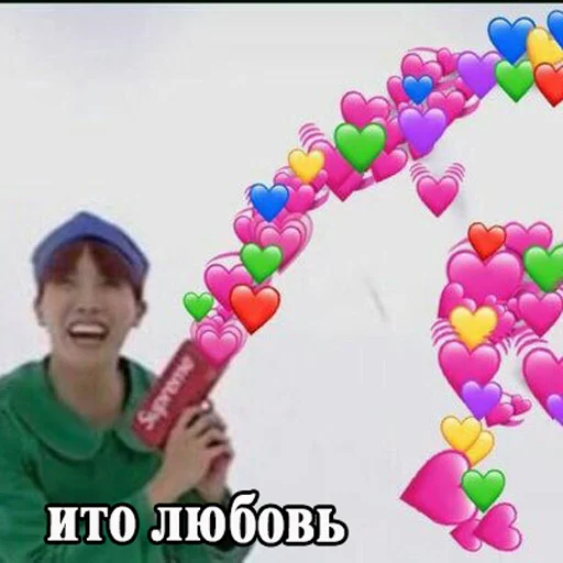 💞 Стикер «bts» для Telegram