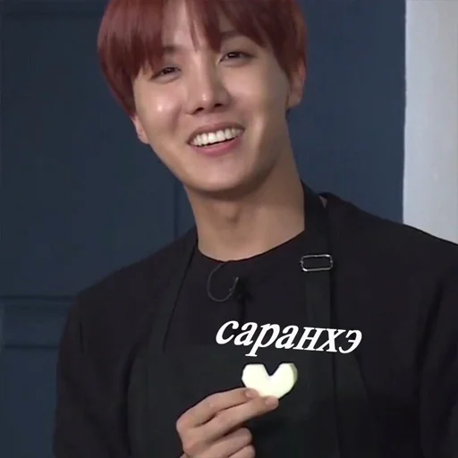 ❤ Стикер «bts» для Telegram