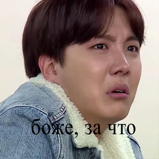 😫 Стикер «bts» для Telegram