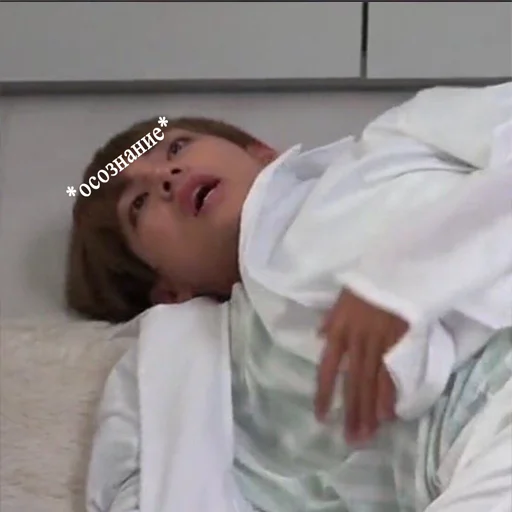 😲 Стикер «bts» для Telegram