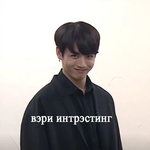 😏 Стикер «bts» для Telegram