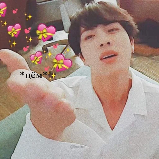 😘 Стикер «bts» для Telegram