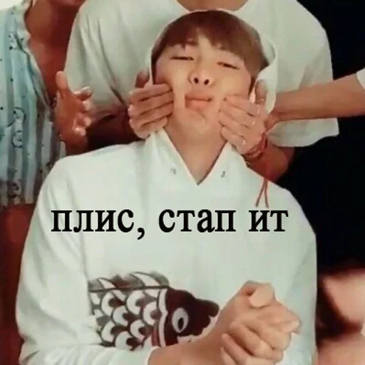 😳 Стикер «bts» для Telegram