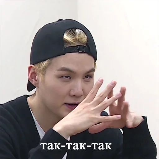 😈 Стикер «bts» для Telegram