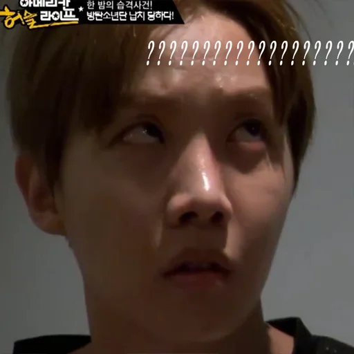 😮 Стикер «bts» для Telegram