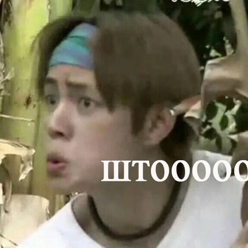 😠 Стикер «bts» для Telegram