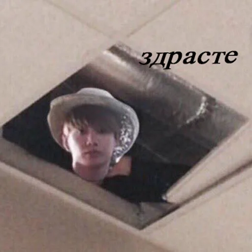 😊 Стикер «bts» для Telegram