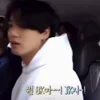 Стикер 23 🤩 bts