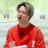 Стикер 14 😂 Видео набор эмоджи с K-Pop группой BTS
