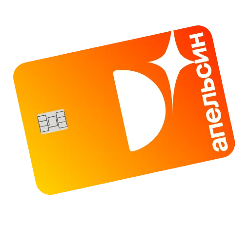 🍊 Эмодзи «Bank Cards» для Telegram