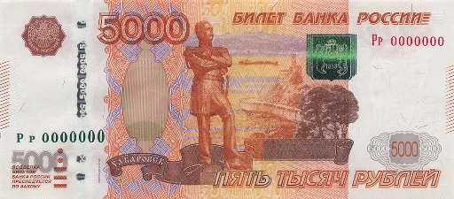 5⃣ Стикер «banknotesrf» для Telegram