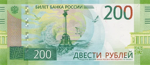 2⃣ Стикер «banknotesrf» для Telegram