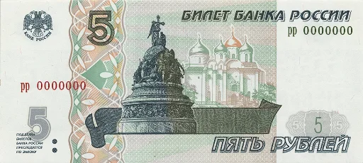 5⃣ Стикер «banknotesrf» для Telegram