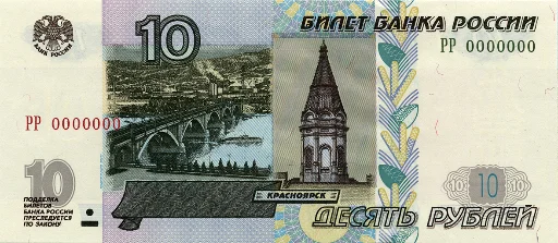 🔟 Стикер «banknotesrf» для Telegram