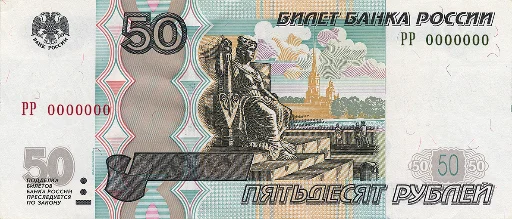 5⃣ Стикер «banknotesrf» для Telegram